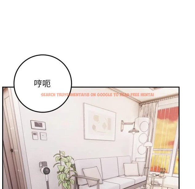 查看漫画不顧一切愛上你 - 第3話 - sayhentaiz.net中的4285495图片 查看漫画不顧一切愛上你 - 第3話 - sayhentaiz.net中的4285495图片