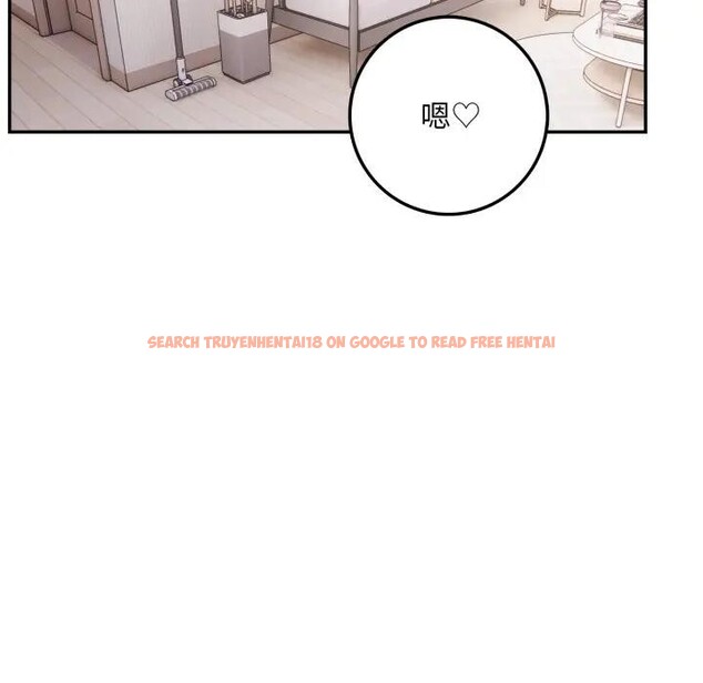 查看漫画不顧一切愛上你 - 第3話 - sayhentaiz.net中的4285496图片 查看漫画不顧一切愛上你 - 第3話 - sayhentaiz.net中的4285496图片