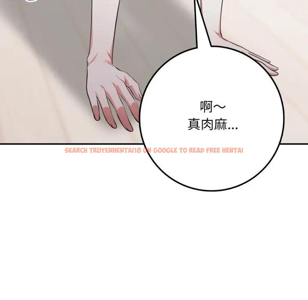 查看漫画不顧一切愛上你 - 第3話 - sayhentaiz.net中的4285505图片 查看漫画不顧一切愛上你 - 第3話 - sayhentaiz.net中的4285505图片