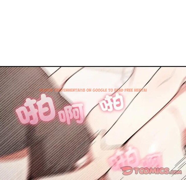 查看漫画不顧一切愛上你 - 第3話 - sayhentaiz.net中的4285511图片 查看漫画不顧一切愛上你 - 第3話 - sayhentaiz.net中的4285511图片