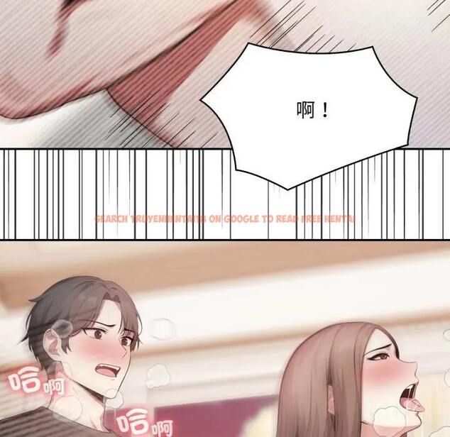 查看漫画不顧一切愛上你 - 第3話 - sayhentaiz.net中的4285512图片 查看漫画不顧一切愛上你 - 第3話 - sayhentaiz.net中的4285512图片