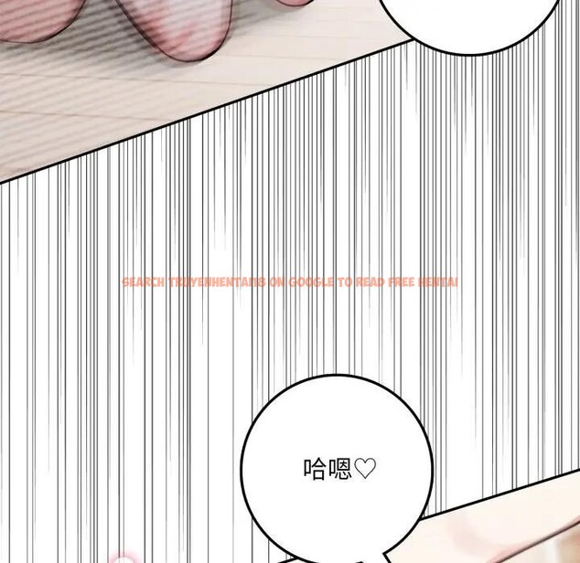 查看漫画不顧一切愛上你 - 第3話 - sayhentaiz.net中的4285514图片 查看漫画不顧一切愛上你 - 第3話 - sayhentaiz.net中的4285514图片