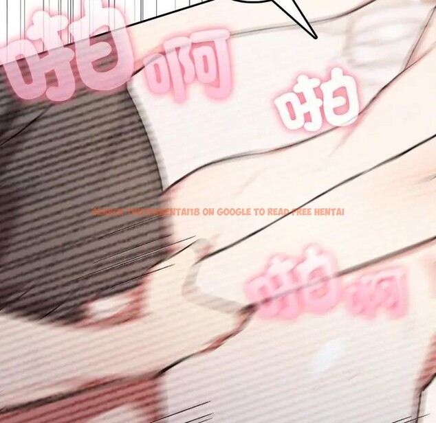 查看漫画不顧一切愛上你 - 第3話 - sayhentaiz.net中的4285515图片 查看漫画不顧一切愛上你 - 第3話 - sayhentaiz.net中的4285515图片