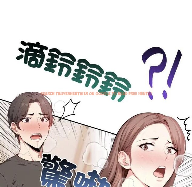 查看漫画不顧一切愛上你 - 第3話 - sayhentaiz.net中的4285517图片 查看漫画不顧一切愛上你 - 第3話 - sayhentaiz.net中的4285517图片