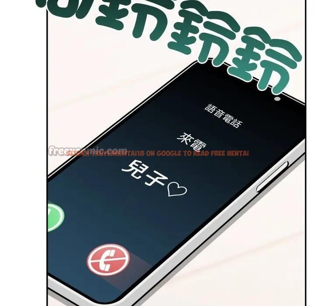 查看漫画不顧一切愛上你 - 第3話 - sayhentaiz.net中的4285520图片 查看漫画不顧一切愛上你 - 第3話 - sayhentaiz.net中的4285520图片