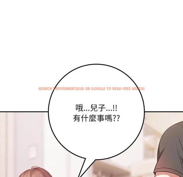 查看漫画不顧一切愛上你 - 第3話 - sayhentaiz.net中的4285525图片 查看漫画不顧一切愛上你 - 第3話 - sayhentaiz.net中的4285525图片