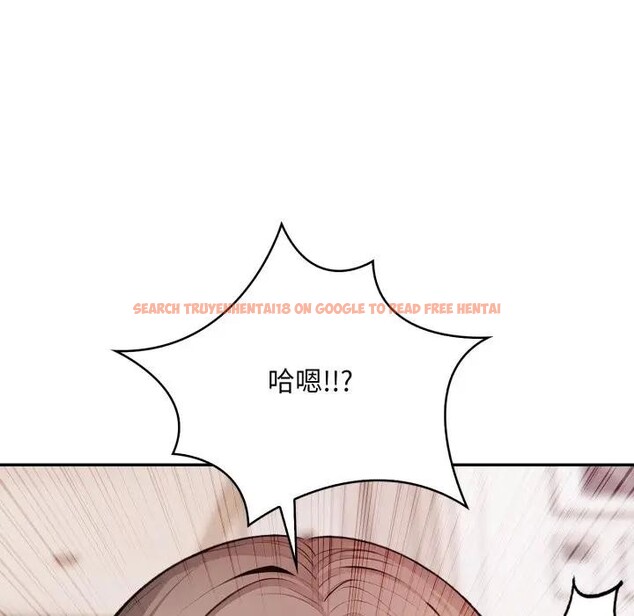 查看漫画不顧一切愛上你 - 第3話 - sayhentaiz.net中的4285537图片 查看漫画不顧一切愛上你 - 第3話 - sayhentaiz.net中的4285537图片