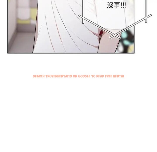 查看漫画不顧一切愛上你 - 第3話 - sayhentaiz.net中的4285545图片 查看漫画不顧一切愛上你 - 第3話 - sayhentaiz.net中的4285545图片