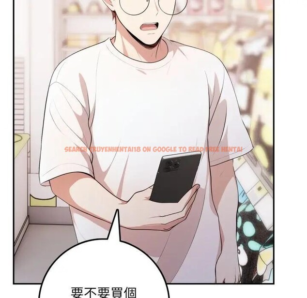 查看漫画不顧一切愛上你 - 第3話 - sayhentaiz.net中的4285552图片 查看漫画不顧一切愛上你 - 第3話 - sayhentaiz.net中的4285552图片