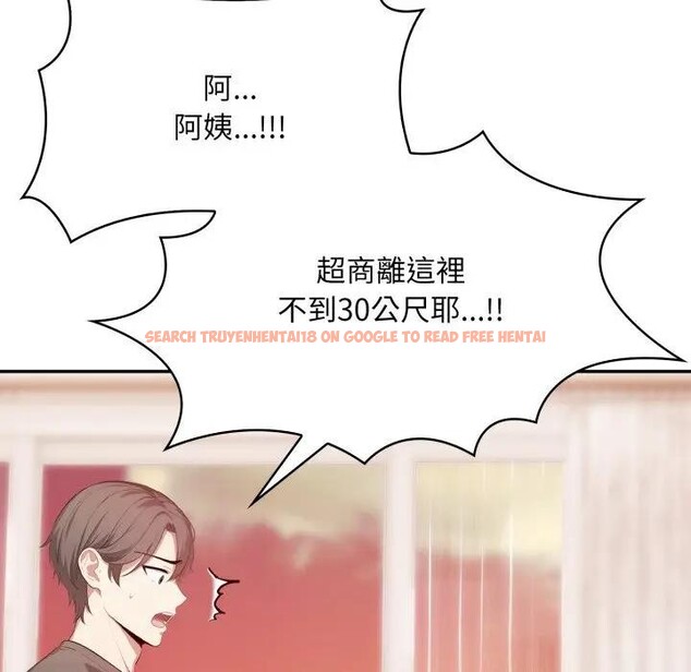 查看漫画不顧一切愛上你 - 第3話 - sayhentaiz.net中的4285554图片 查看漫画不顧一切愛上你 - 第3話 - sayhentaiz.net中的4285554图片