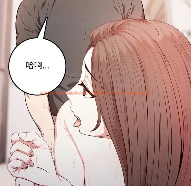 查看漫画不顧一切愛上你 - 第3話 - sayhentaiz.net中的4285558图片 查看漫画不顧一切愛上你 - 第3話 - sayhentaiz.net中的4285558图片