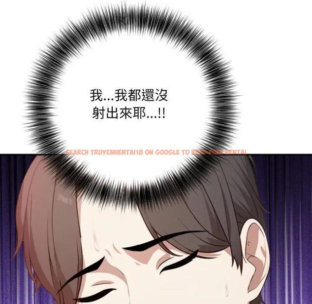 查看漫画不顧一切愛上你 - 第3話 - sayhentaiz.net中的4285560图片 查看漫画不顧一切愛上你 - 第3話 - sayhentaiz.net中的4285560图片