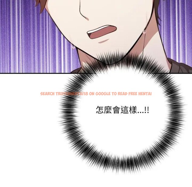 查看漫画不顧一切愛上你 - 第3話 - sayhentaiz.net中的4285561图片 查看漫画不顧一切愛上你 - 第3話 - sayhentaiz.net中的4285561图片