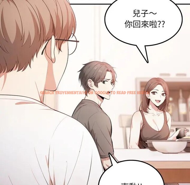 查看漫画不顧一切愛上你 - 第4話 - sayhentaiz.net中的4285589图片 查看漫画不顧一切愛上你 - 第4話 - sayhentaiz.net中的4285589图片