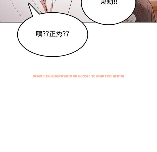 查看漫画不顧一切愛上你 - 第4話 - sayhentaiz.net中的4285590图片 查看漫画不顧一切愛上你 - 第4話 - sayhentaiz.net中的4285590图片