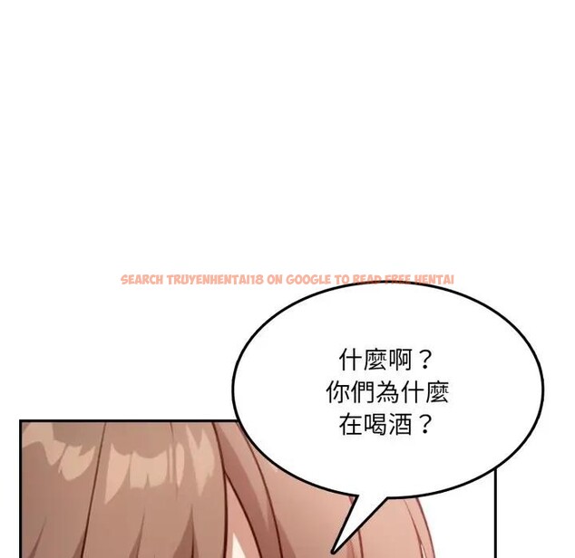 查看漫画不顧一切愛上你 - 第4話 - sayhentaiz.net中的4285591图片 查看漫画不顧一切愛上你 - 第4話 - sayhentaiz.net中的4285591图片