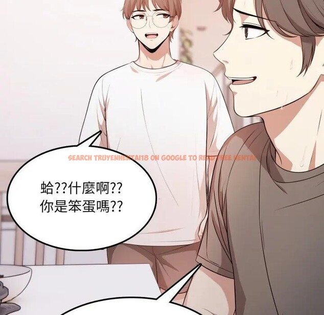 查看漫画不顧一切愛上你 - 第4話 - sayhentaiz.net中的4285595图片 查看漫画不顧一切愛上你 - 第4話 - sayhentaiz.net中的4285595图片