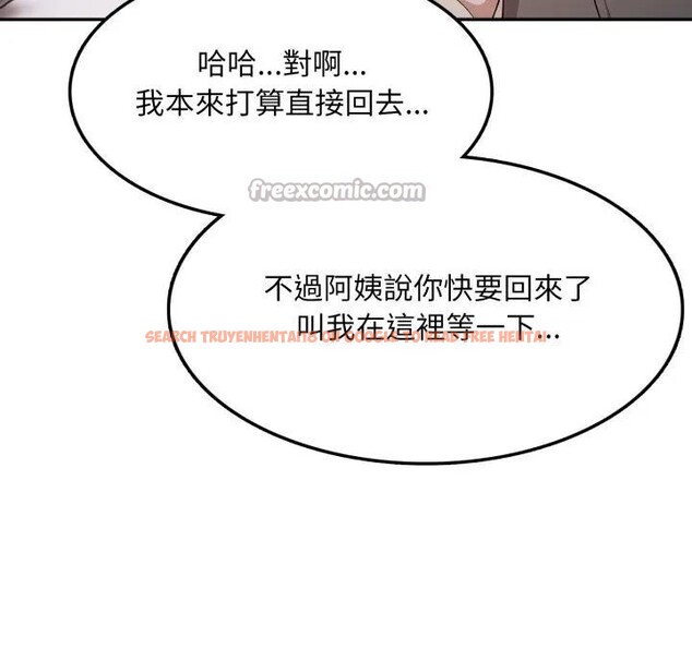 查看漫画不顧一切愛上你 - 第4話 - sayhentaiz.net中的4285596图片 查看漫画不顧一切愛上你 - 第4話 - sayhentaiz.net中的4285596图片