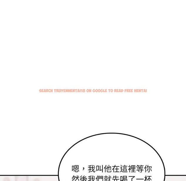 查看漫画不顧一切愛上你 - 第4話 - sayhentaiz.net中的4285597图片 查看漫画不顧一切愛上你 - 第4話 - sayhentaiz.net中的4285597图片