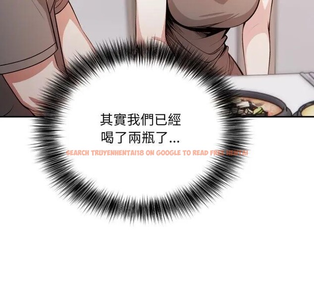 查看漫画不顧一切愛上你 - 第4話 - sayhentaiz.net中的4285599图片 查看漫画不顧一切愛上你 - 第4話 - sayhentaiz.net中的4285599图片