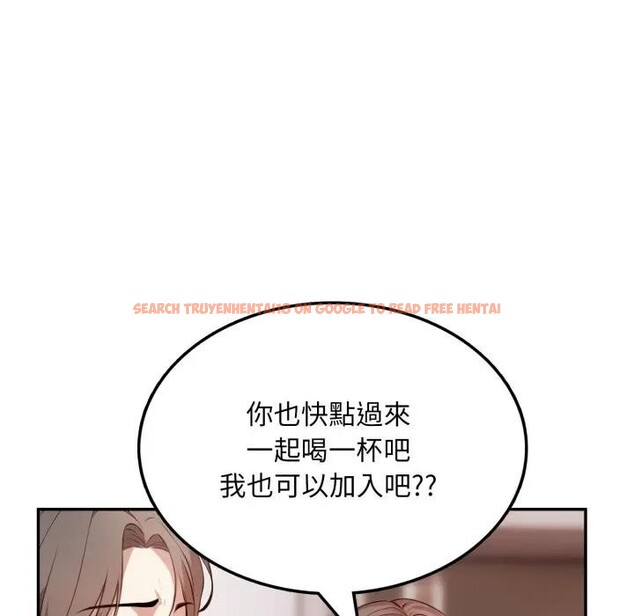查看漫画不顧一切愛上你 - 第4話 - sayhentaiz.net中的4285603图片 查看漫画不顧一切愛上你 - 第4話 - sayhentaiz.net中的4285603图片