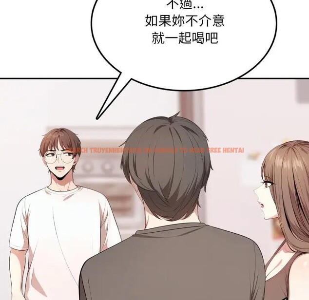 查看漫画不顧一切愛上你 - 第4話 - sayhentaiz.net中的4285606图片 查看漫画不顧一切愛上你 - 第4話 - sayhentaiz.net中的4285606图片