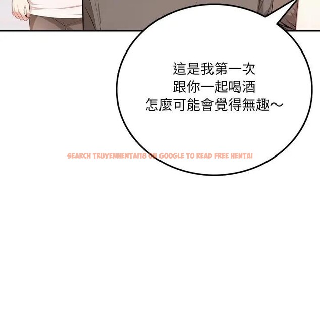 查看漫画不顧一切愛上你 - 第4話 - sayhentaiz.net中的4285607图片 查看漫画不顧一切愛上你 - 第4話 - sayhentaiz.net中的4285607图片