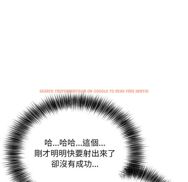 查看漫画不顧一切愛上你 - 第4話 - sayhentaiz.net中的4285608图片 查看漫画不顧一切愛上你 - 第4話 - sayhentaiz.net中的4285608图片