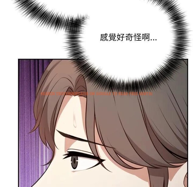 查看漫画不顧一切愛上你 - 第4話 - sayhentaiz.net中的4285609图片 查看漫画不顧一切愛上你 - 第4話 - sayhentaiz.net中的4285609图片