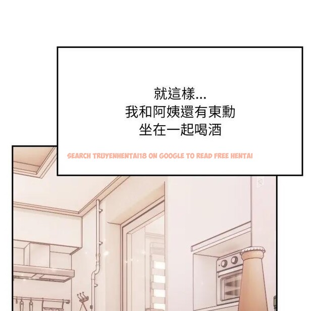 查看漫画不顧一切愛上你 - 第4話 - sayhentaiz.net中的4285613图片 查看漫画不顧一切愛上你 - 第4話 - sayhentaiz.net中的4285613图片