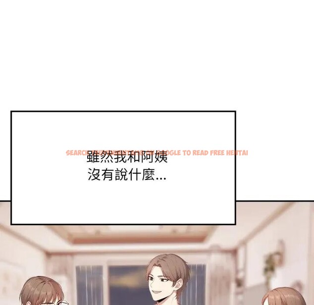 查看漫画不顧一切愛上你 - 第4話 - sayhentaiz.net中的4285615图片 查看漫画不顧一切愛上你 - 第4話 - sayhentaiz.net中的4285615图片