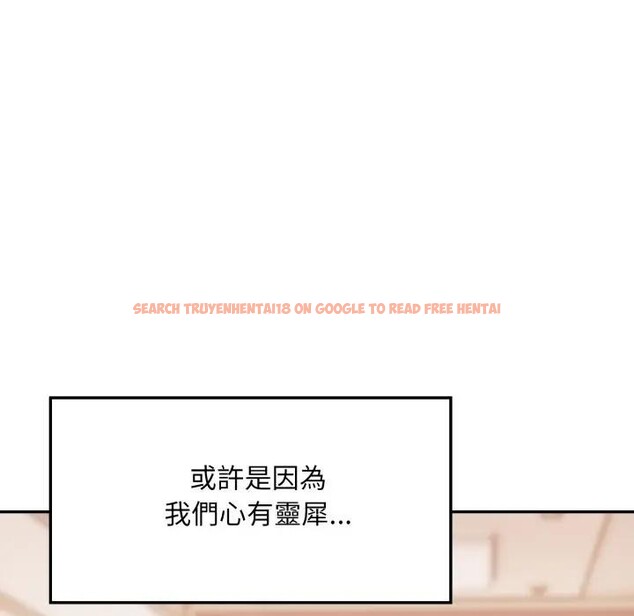 查看漫画不顧一切愛上你 - 第4話 - sayhentaiz.net中的4285617图片 查看漫画不顧一切愛上你 - 第4話 - sayhentaiz.net中的4285617图片