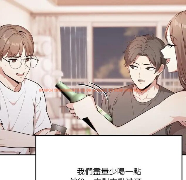 查看漫画不顧一切愛上你 - 第4話 - sayhentaiz.net中的4285618图片 查看漫画不顧一切愛上你 - 第4話 - sayhentaiz.net中的4285618图片