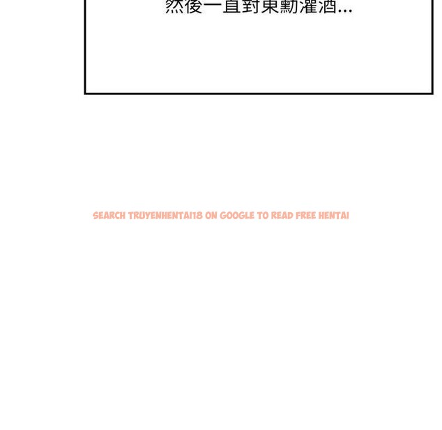 查看漫画不顧一切愛上你 - 第4話 - sayhentaiz.net中的4285619图片 查看漫画不顧一切愛上你 - 第4話 - sayhentaiz.net中的4285619图片