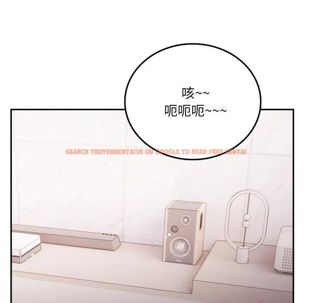 查看漫画不顧一切愛上你 - 第4話 - sayhentaiz.net中的4285630图片 查看漫画不顧一切愛上你 - 第4話 - sayhentaiz.net中的4285630图片