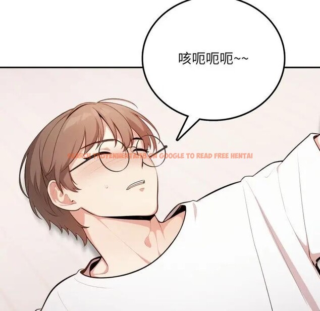 查看漫画不顧一切愛上你 - 第4話 - sayhentaiz.net中的4285632图片 查看漫画不顧一切愛上你 - 第4話 - sayhentaiz.net中的4285632图片