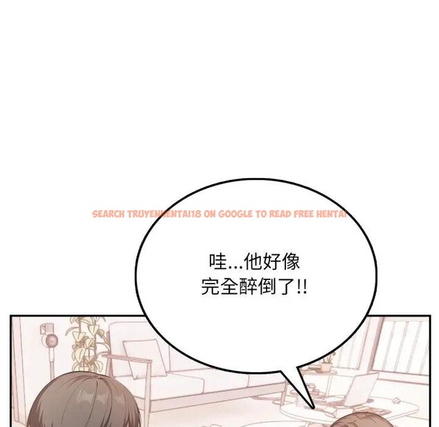查看漫画不顧一切愛上你 - 第4話 - sayhentaiz.net中的4285636图片 查看漫画不顧一切愛上你 - 第4話 - sayhentaiz.net中的4285636图片