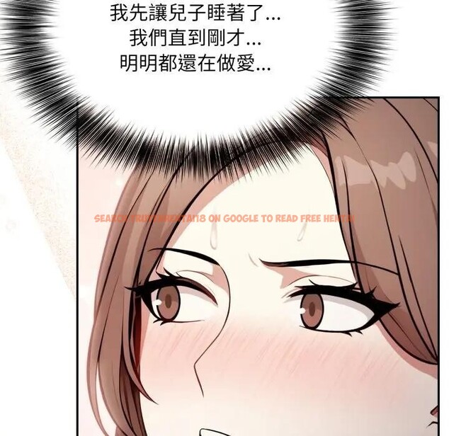 查看漫画不顧一切愛上你 - 第4話 - sayhentaiz.net中的4285642图片 查看漫画不顧一切愛上你 - 第4話 - sayhentaiz.net中的4285642图片