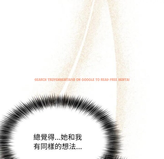 查看漫画不顧一切愛上你 - 第4話 - sayhentaiz.net中的4285644图片 查看漫画不顧一切愛上你 - 第4話 - sayhentaiz.net中的4285644图片