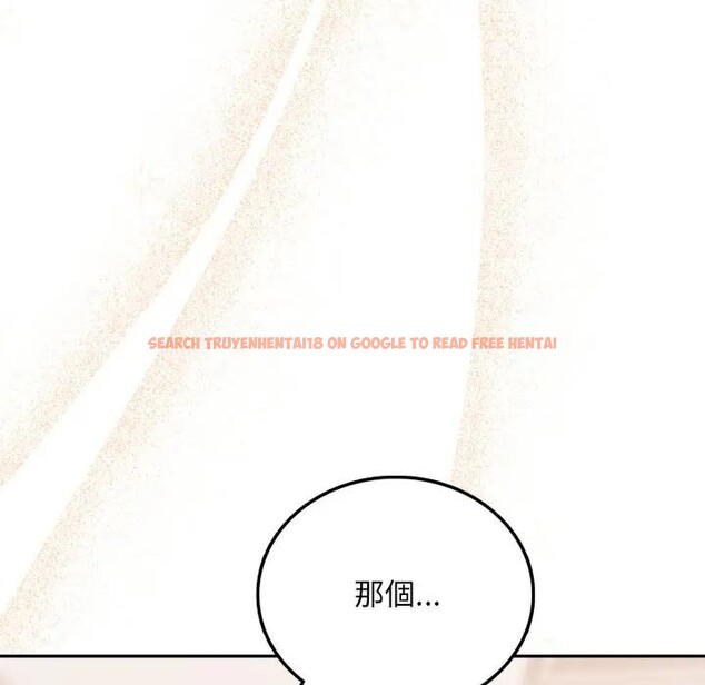 查看漫画不顧一切愛上你 - 第4話 - sayhentaiz.net中的4285647图片 查看漫画不顧一切愛上你 - 第4話 - sayhentaiz.net中的4285647图片