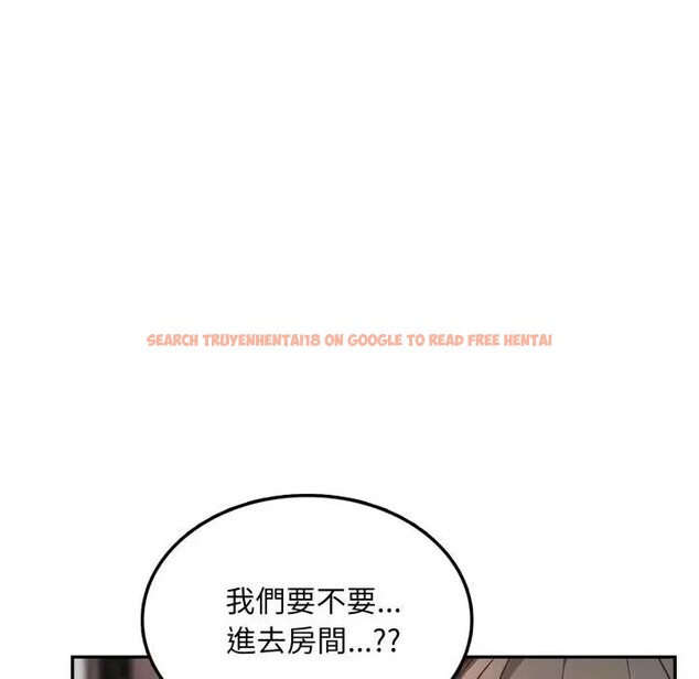 查看漫画不顧一切愛上你 - 第4話 - sayhentaiz.net中的4285672图片 查看漫画不顧一切愛上你 - 第4話 - sayhentaiz.net中的4285672图片