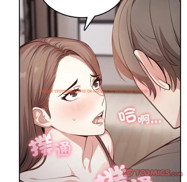 查看漫画不顧一切愛上你 - 第4話 - sayhentaiz.net中的4285673图片 查看漫画不顧一切愛上你 - 第4話 - sayhentaiz.net中的4285673图片