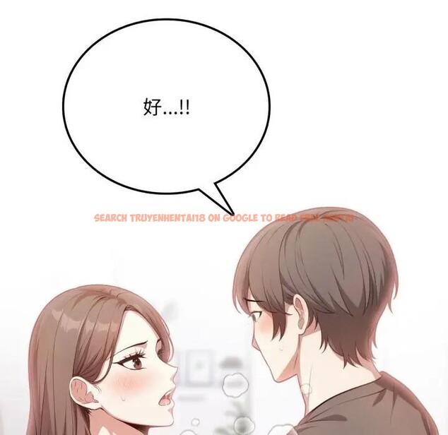 查看漫画不顧一切愛上你 - 第4話 - sayhentaiz.net中的4285675图片 查看漫画不顧一切愛上你 - 第4話 - sayhentaiz.net中的4285675图片