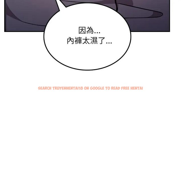 查看漫画不顧一切愛上你 - 第4話 - sayhentaiz.net中的4285687图片 查看漫画不顧一切愛上你 - 第4話 - sayhentaiz.net中的4285687图片