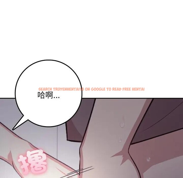 查看漫画不顧一切愛上你 - 第4話 - sayhentaiz.net中的4285690图片 查看漫画不顧一切愛上你 - 第4話 - sayhentaiz.net中的4285690图片