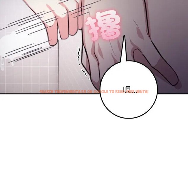 查看漫画不顧一切愛上你 - 第4話 - sayhentaiz.net中的4285691图片 查看漫画不顧一切愛上你 - 第4話 - sayhentaiz.net中的4285691图片