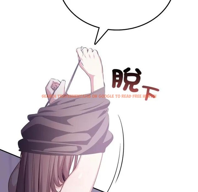 查看漫画不顧一切愛上你 - 第4話 - sayhentaiz.net中的4285699图片 查看漫画不顧一切愛上你 - 第4話 - sayhentaiz.net中的4285699图片