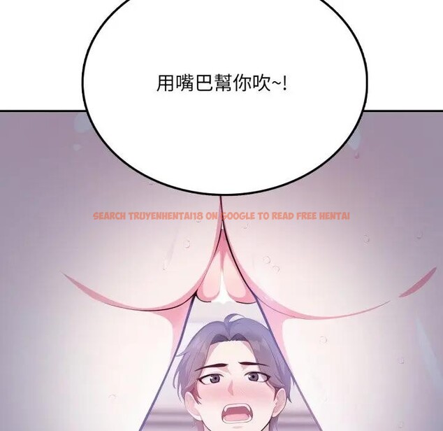 查看漫画不顧一切愛上你 - 第4話 - sayhentaiz.net中的4285702图片 查看漫画不顧一切愛上你 - 第4話 - sayhentaiz.net中的4285702图片