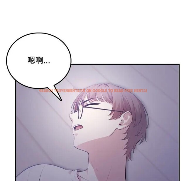 查看漫画不顧一切愛上你 - 第4話 - sayhentaiz.net中的4285705图片 查看漫画不顧一切愛上你 - 第4話 - sayhentaiz.net中的4285705图片