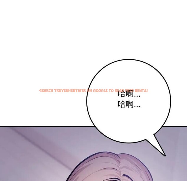 查看漫画不顧一切愛上你 - 第4話 - sayhentaiz.net中的4285709图片 查看漫画不顧一切愛上你 - 第4話 - sayhentaiz.net中的4285709图片